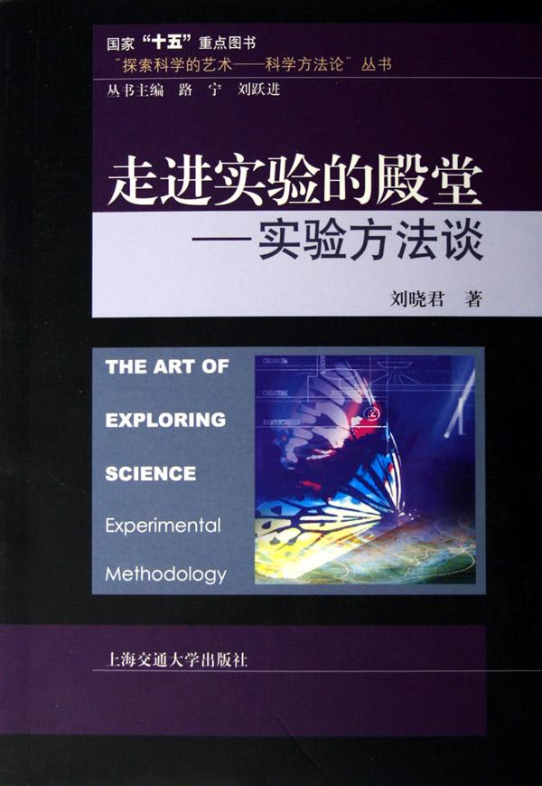cover_421283_large.jpg