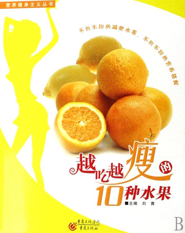 cover_553783_large.jpg