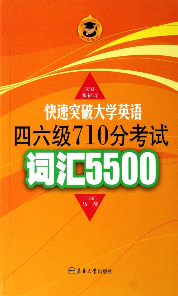 cover_416483_large.jpg
