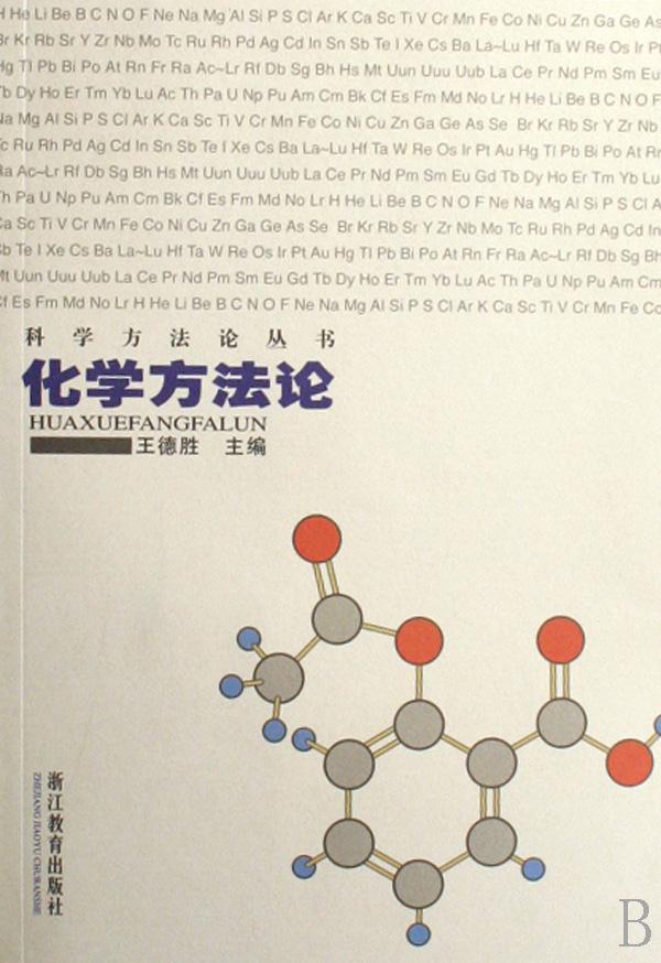 cover_609263_large.jpg