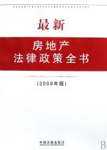 cover_750443_825_big.jpg
