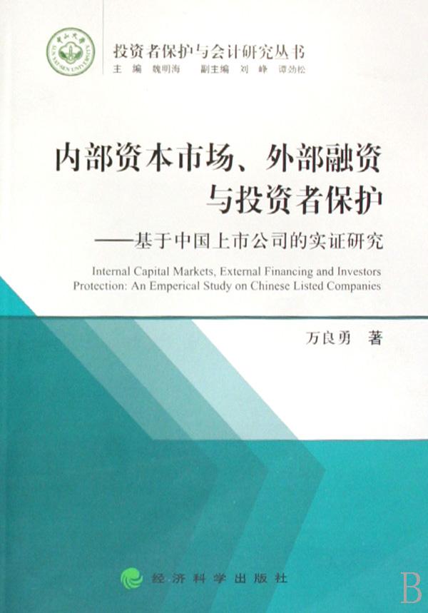cover_664643_large.jpg