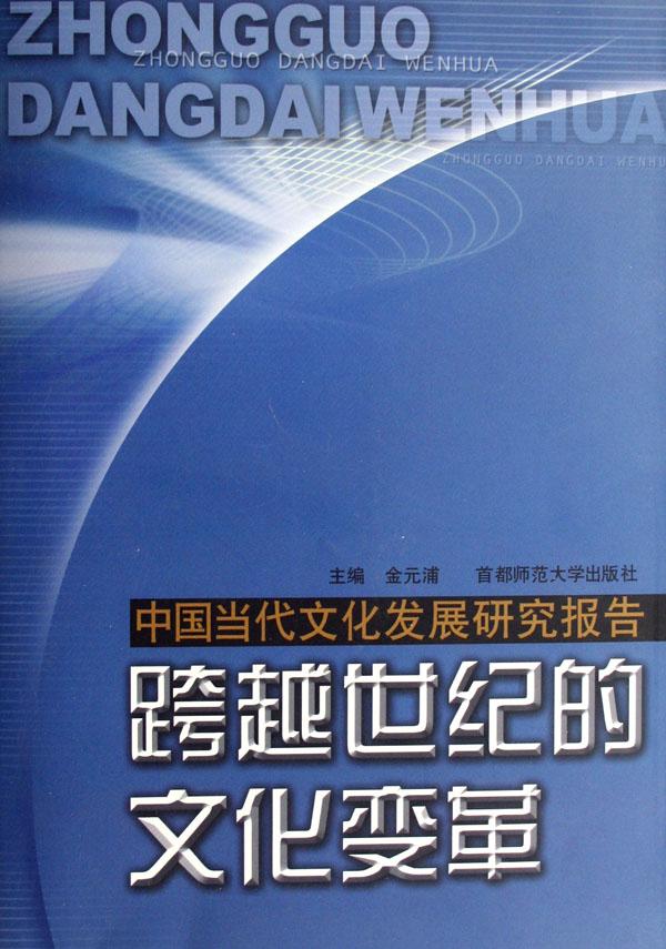 cover_552723_large.jpg