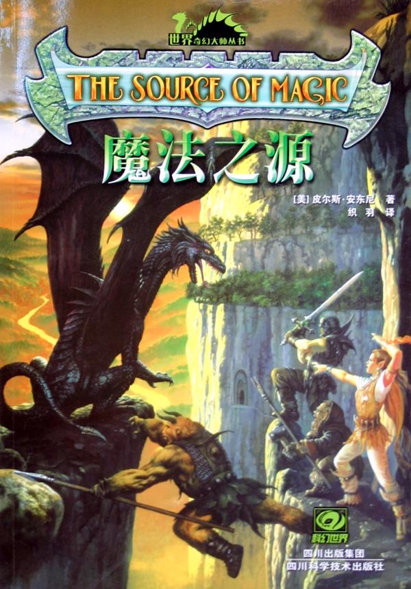 cover_365243_large.jpg