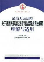 cover_750623_703_big.jpg