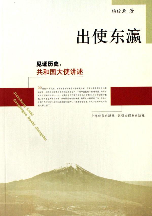 人口 翻译_人口普查图片(3)