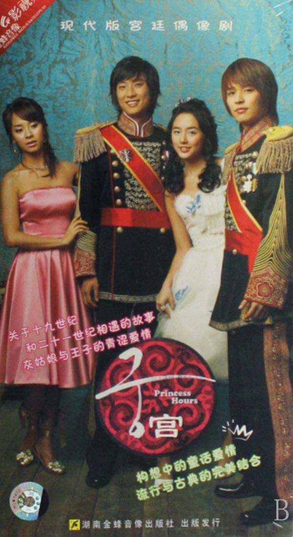 秀逸(<em>人体艺术</em>摄影集)_文化读书频道_新浪网