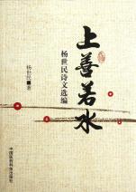 cover_867743_105_big.jpg