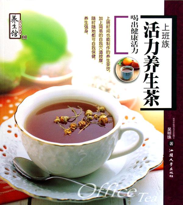 cover_432343_large.jpg