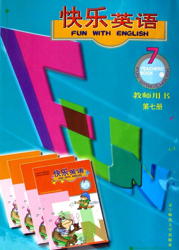 cover_428263_large.jpg