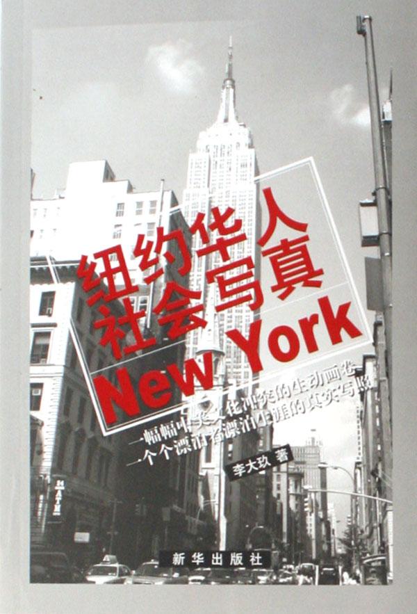 2000诺贝尔经济学奖_2000年与2003年诺贝尔经济学奖的比较分析