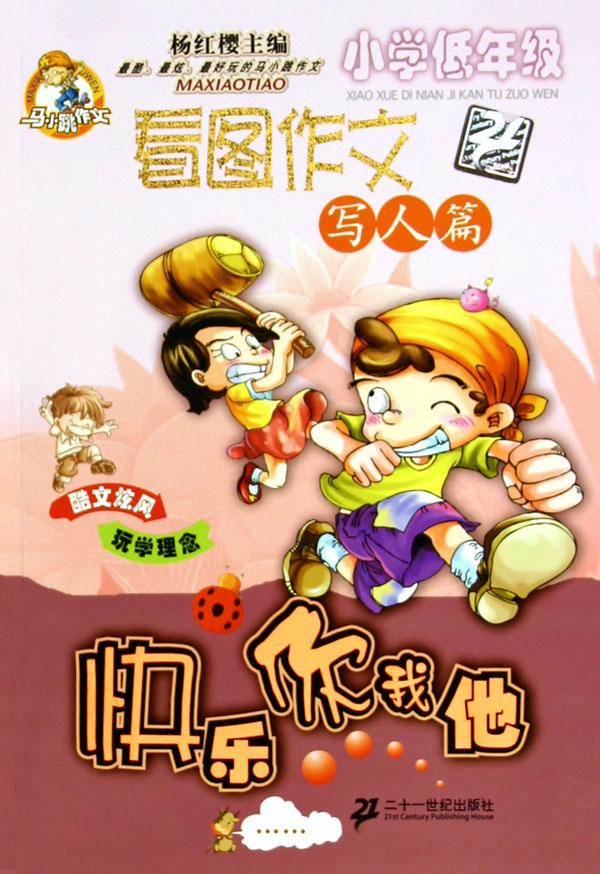 读书卡边框图片展示_读书卡边框相关图片下载