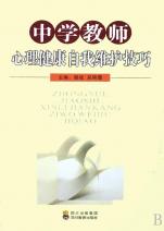 cover_701624_980_big.jpg