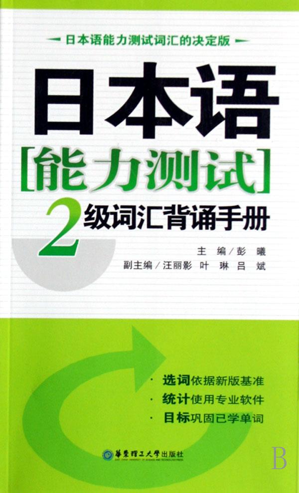 cover_589944_large.jpg