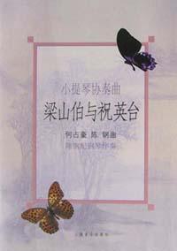 cover_82404_large.jpg
