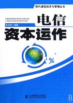 cover_699464_806_big.jpg