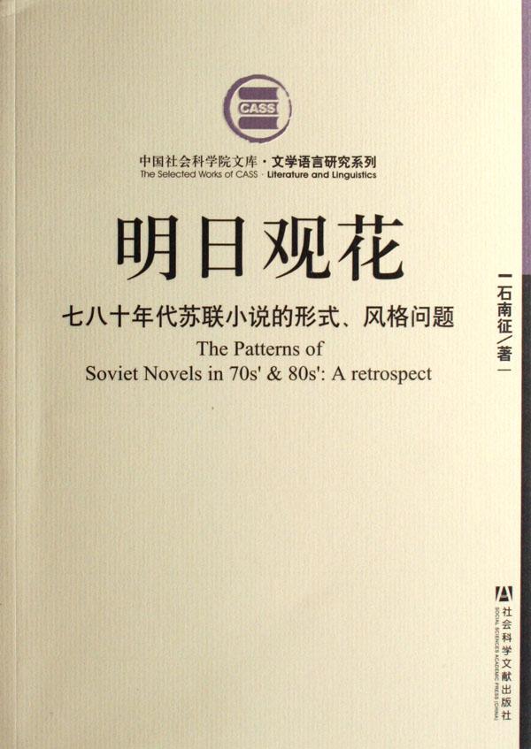 cover_547804_large.jpg