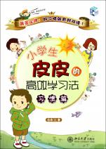 cover_864284_563_big.jpg