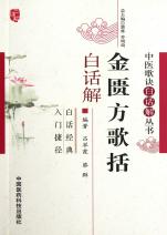 cover_867744_726_big.jpg