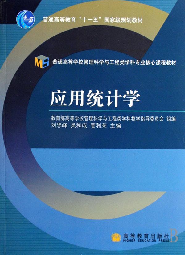 cover_576284_large.jpg