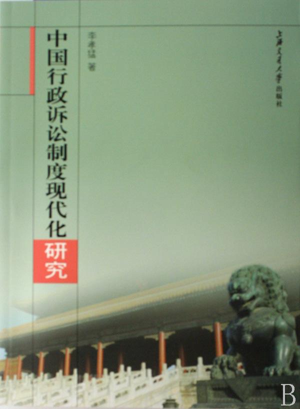 cover_599704_large.jpg