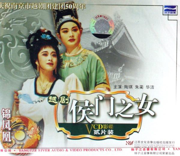 土木工程施工技术(普通高等教育十一五国家级