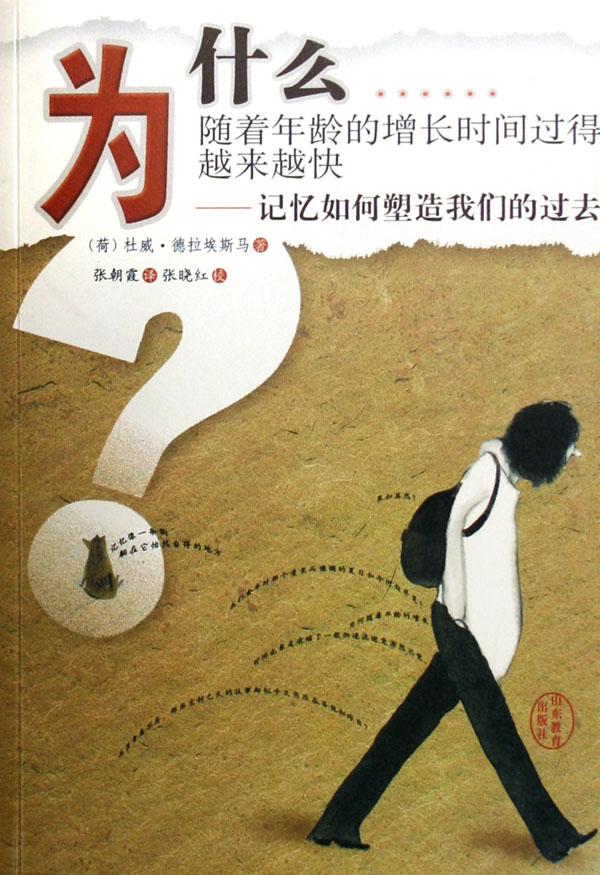 拍照成像好,质量好,待机时间长的手机