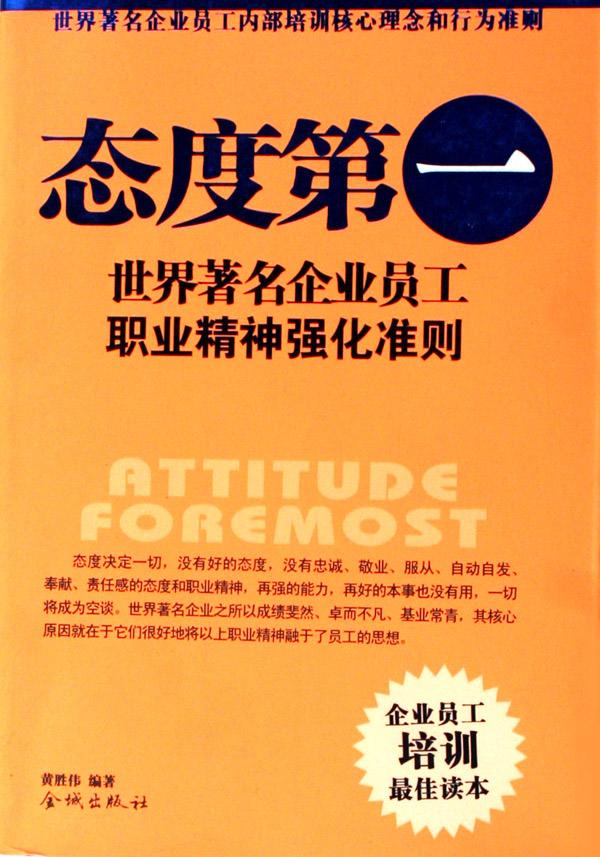 cover_278664_large.jpg