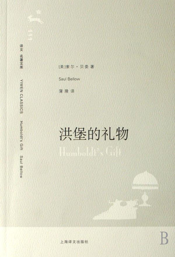 内科学(附光盘供基础临床预防口腔医学类专业