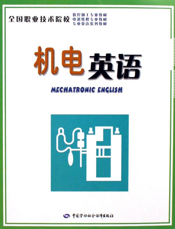 起点作者收入_2017起点作者收入(3)