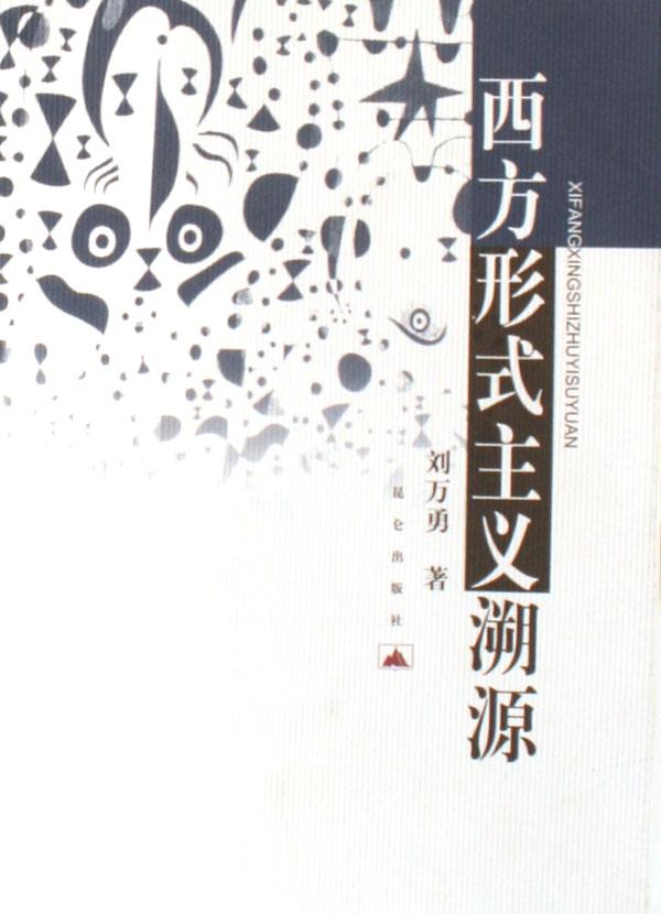 cover_468604_large.jpg