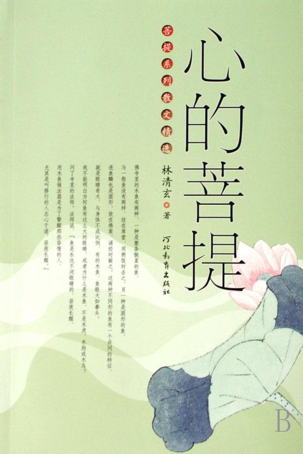 cover_607504_large.jpg