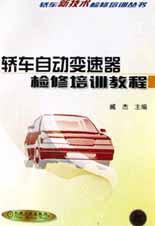cover_91905_large.jpg