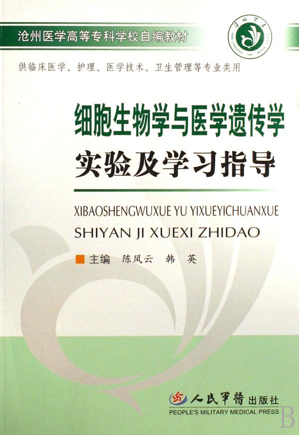 cover_641225_large.jpg