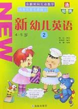 cover_63345_large.jpg