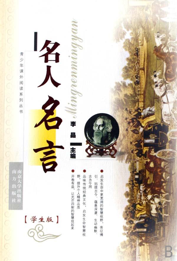 cover_581525_large.jpg