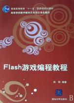 cover_752545_846_big.jpg