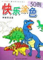 cover_739065_543_big.jpg