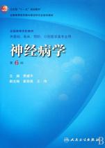 cover_703845_177_big.jpg