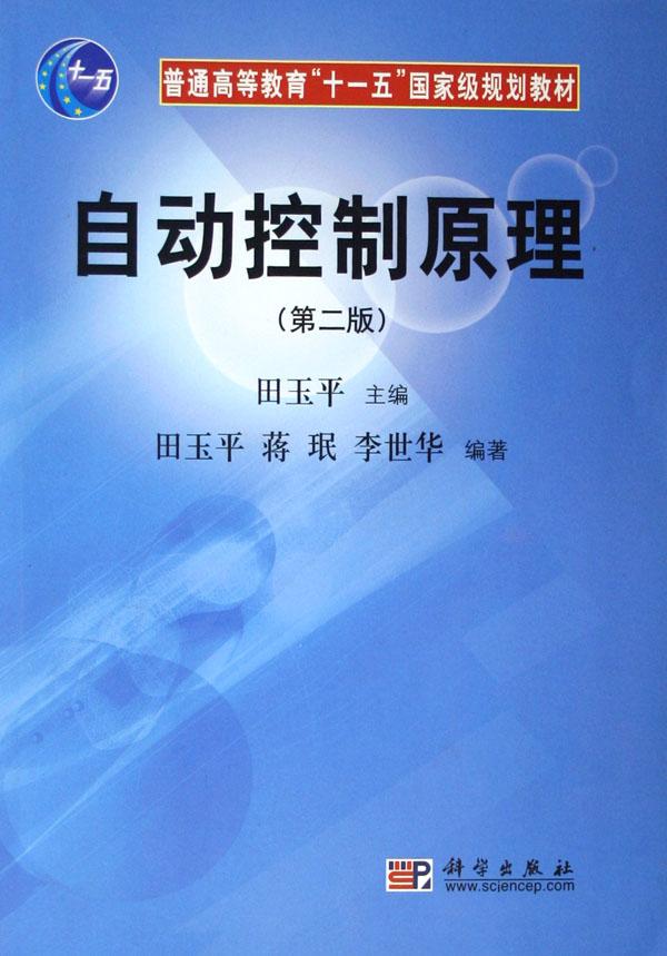 cover_464645_large.jpg
