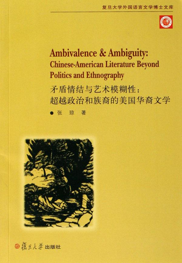 cover_439425_large.jpg