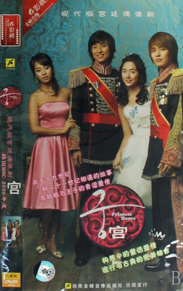 力与美(中国第一本<em>男性人体摄影艺术</em>画册)_文