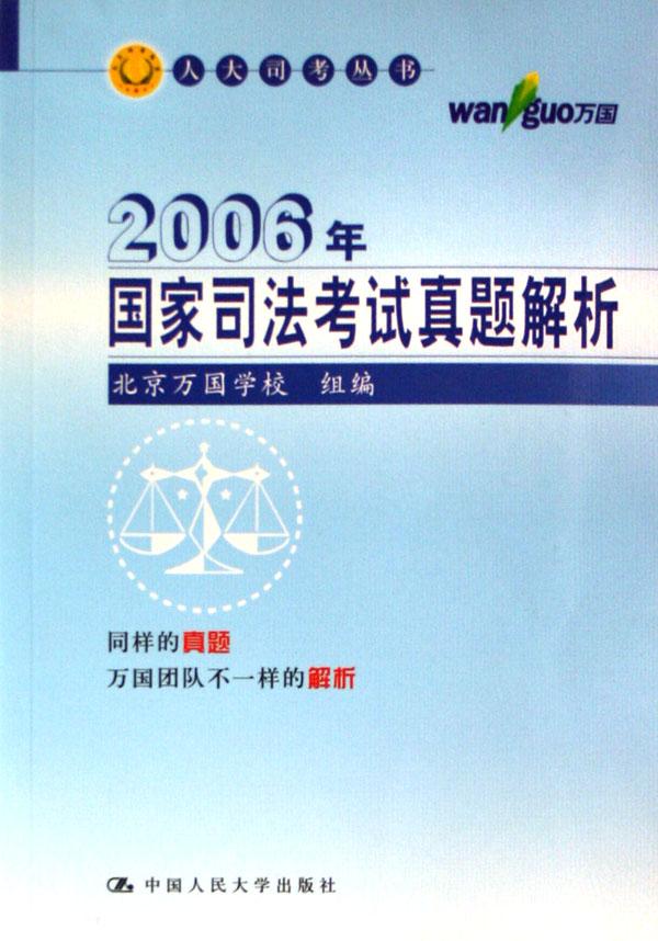 cover_497725_large.jpg
