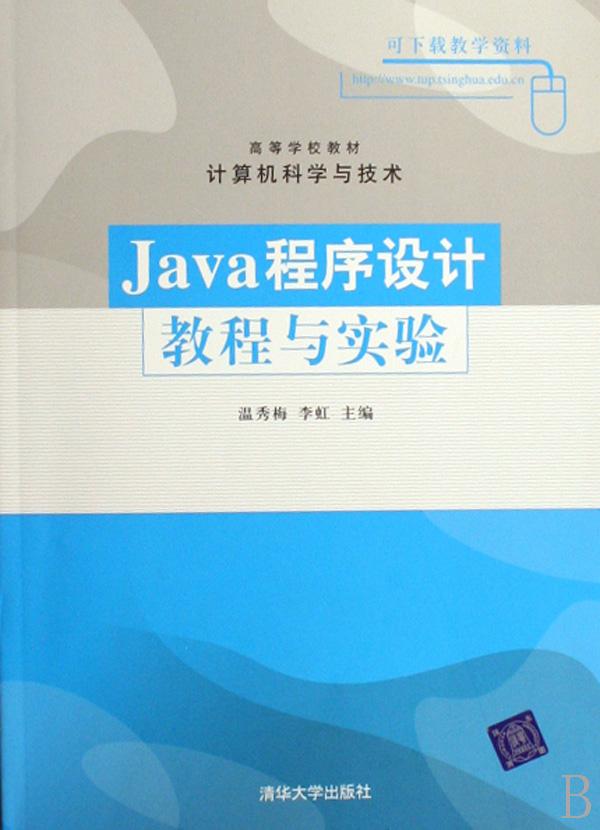 cover_620065_large.jpg
