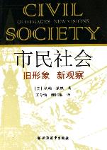 cover_437445_big.jpg