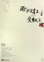 cover_755866_827_big.jpg