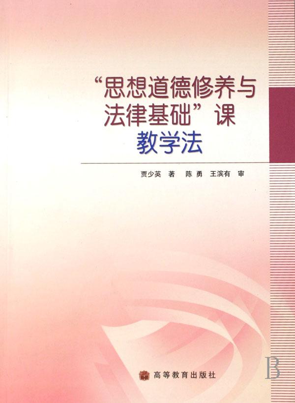 cover_637186_large.jpg