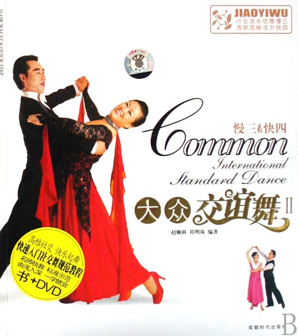 看图学空调器维修300问\/看图学技能丛书