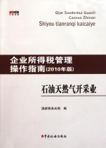 cover_827046_612_big.jpg