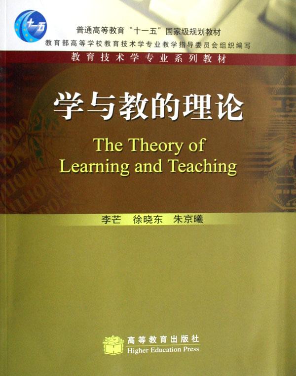 cover_550046_large.jpg